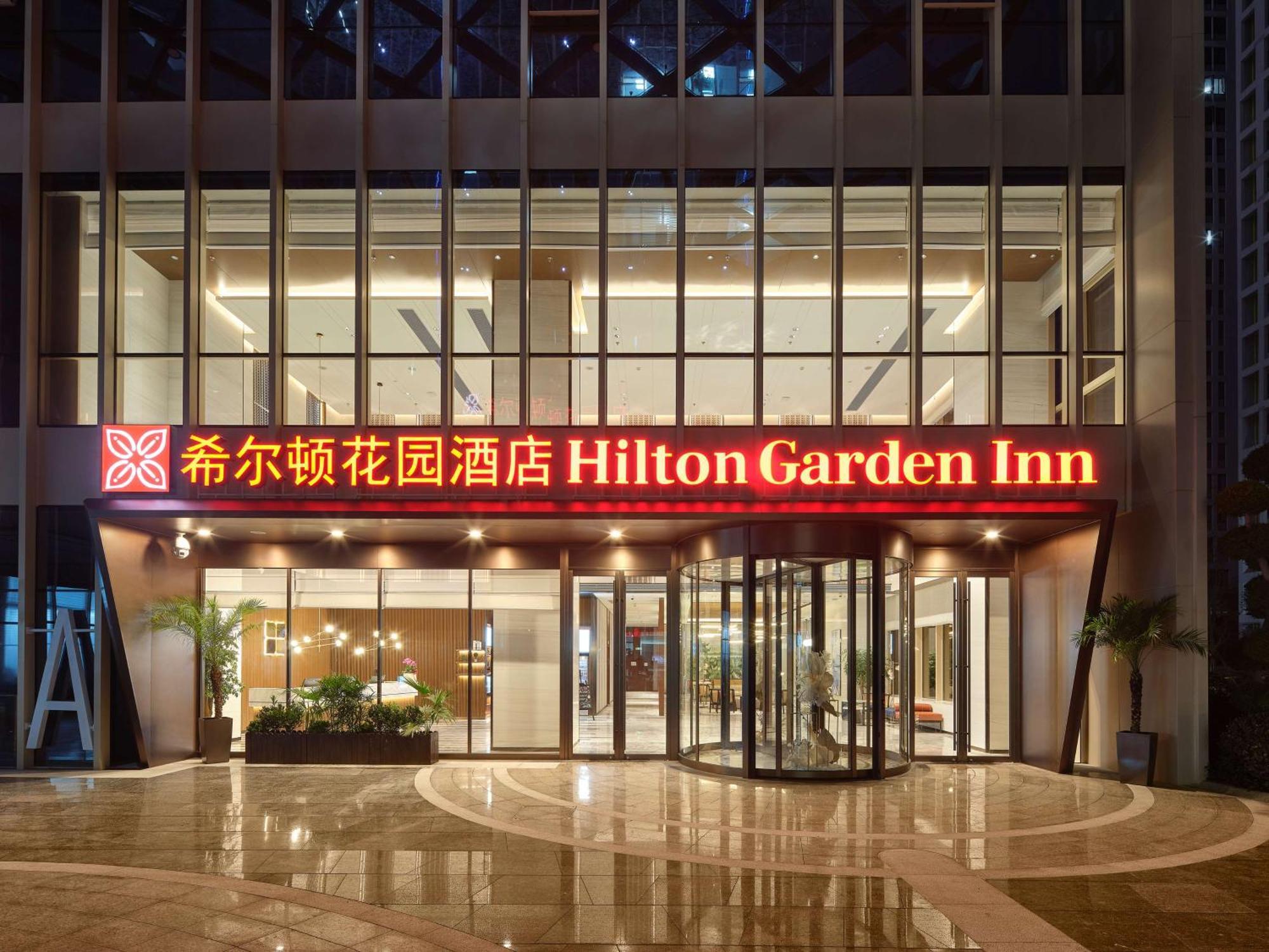 Hilton Garden Inn Hangzhou Xixi Zijingang Eksteriør bilde