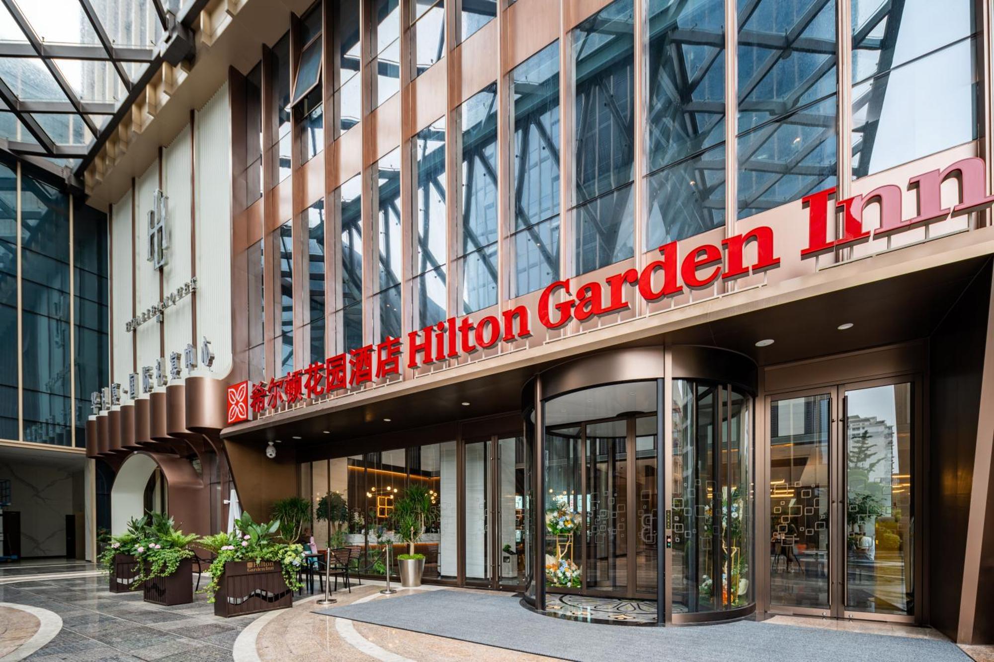 Hilton Garden Inn Hangzhou Xixi Zijingang Eksteriør bilde